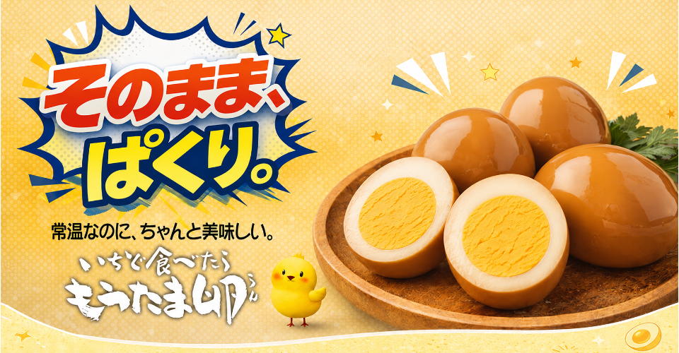topimg1.png