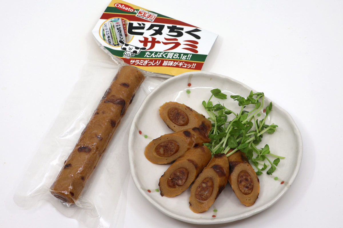 ビタちくサラミ