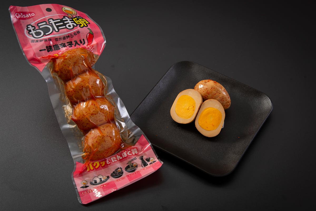 一味唐辛子入り