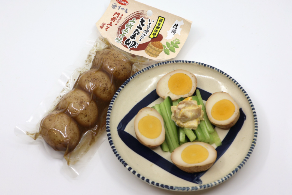 山椒みそ味