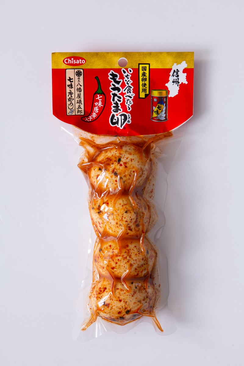 七味唐辛子