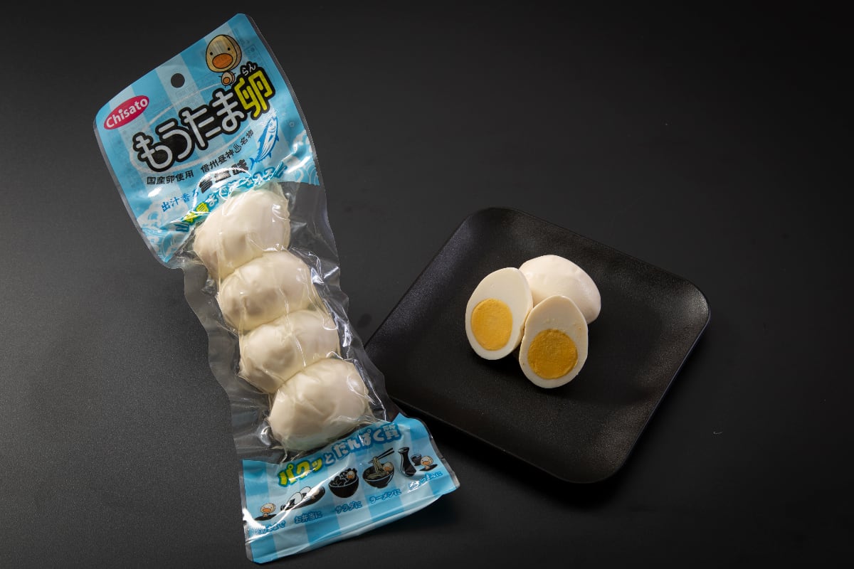 旨塩味