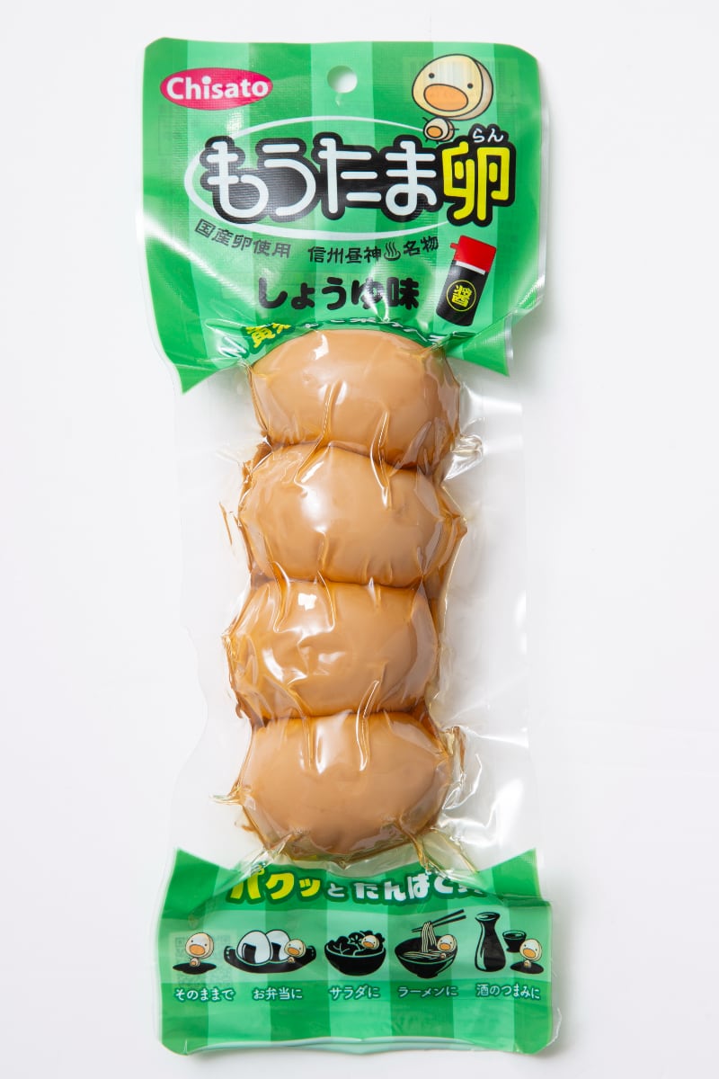 醤油味